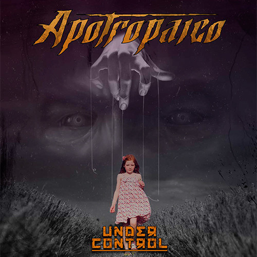 Apotropaico cambian de line up y asistirán al Vagos Metal Fest