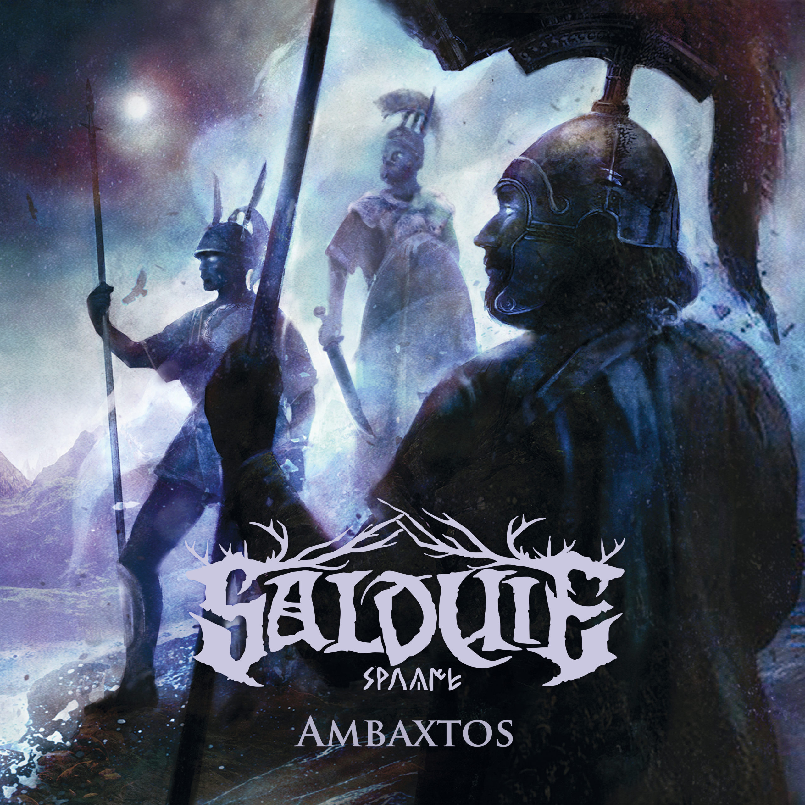 Reseña: Salduie “Ambaxtos”