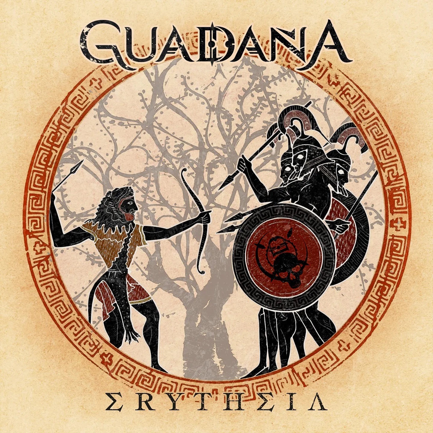 Guadaña desvela la portada y la lista de canciones de su próximo disco